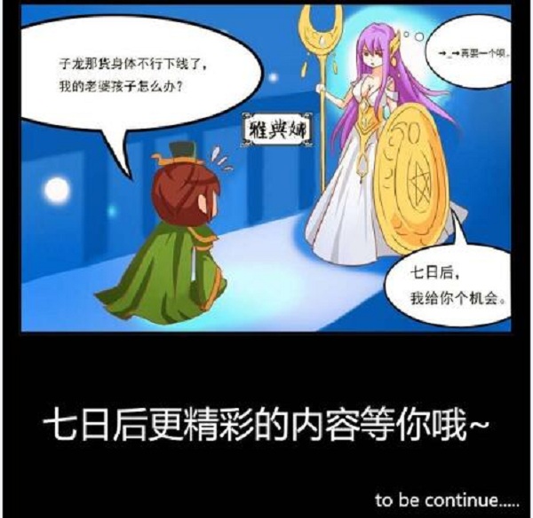 图3.jpg