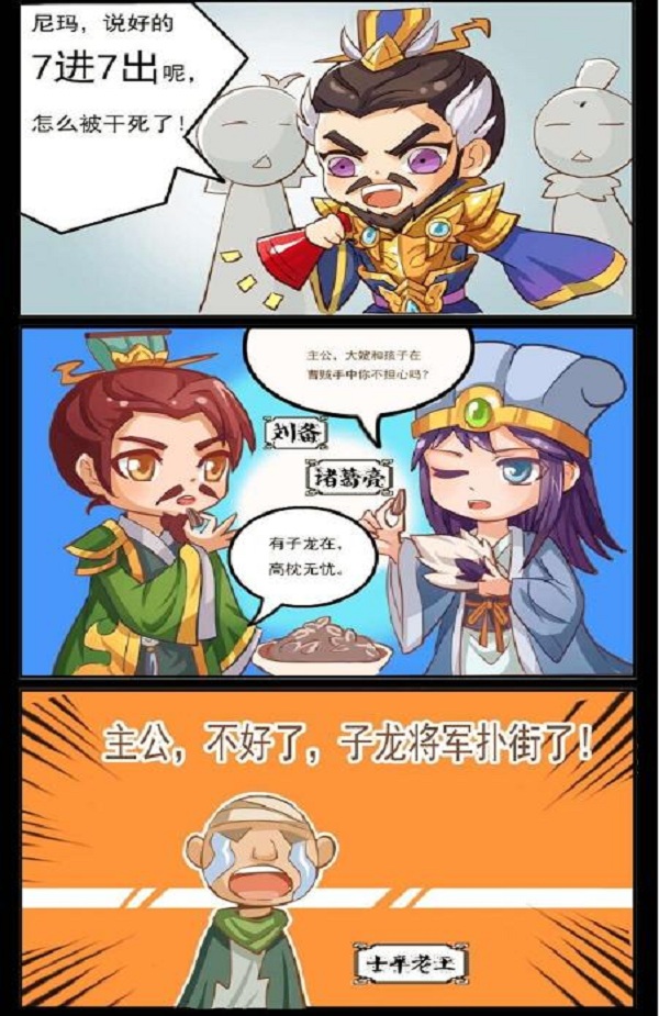 图2.jpg