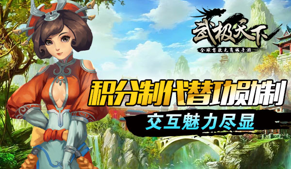 图3.jpg