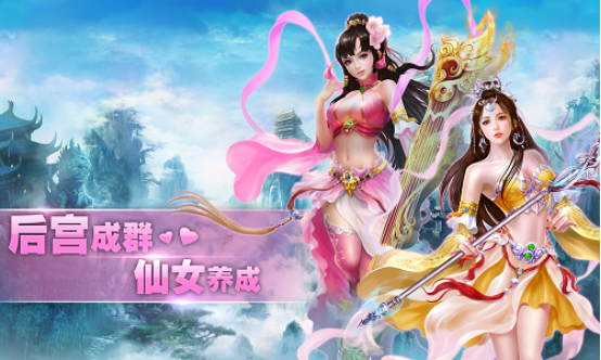 图片3.png
