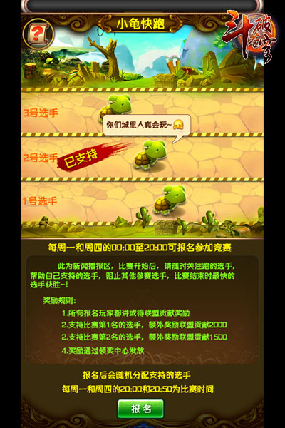 图2.jpg
