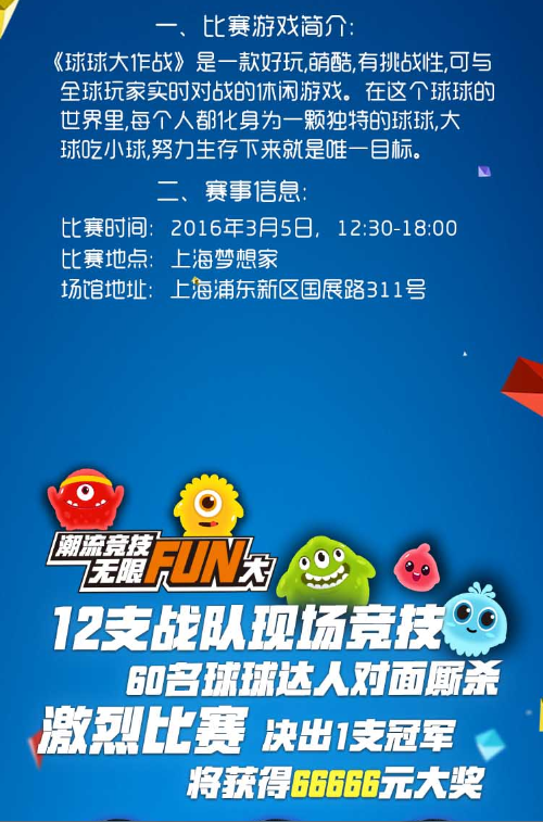 图3.png