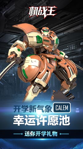 图4.jpg