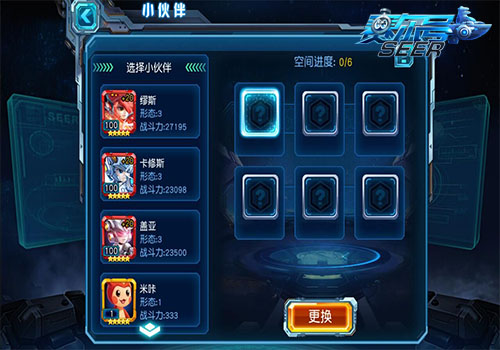 图3.jpg