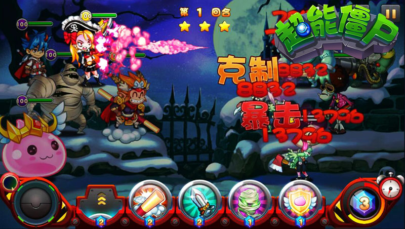 图3.jpg