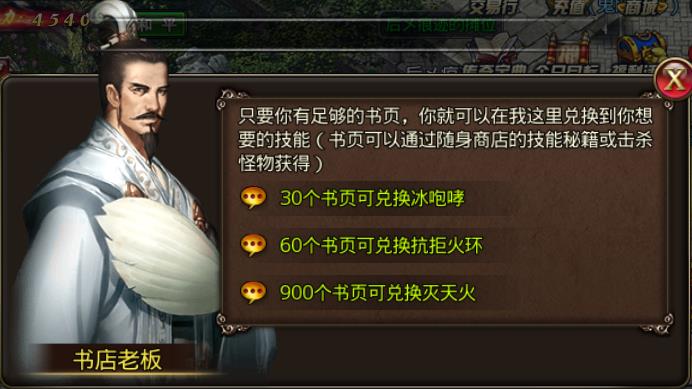 图6.jpg