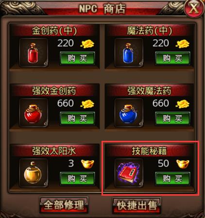 图5.jpg