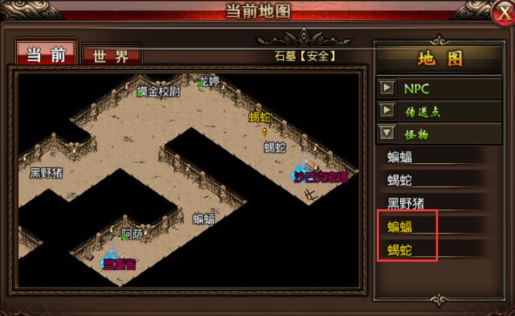 图3.jpg