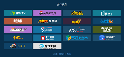 图2.jpg