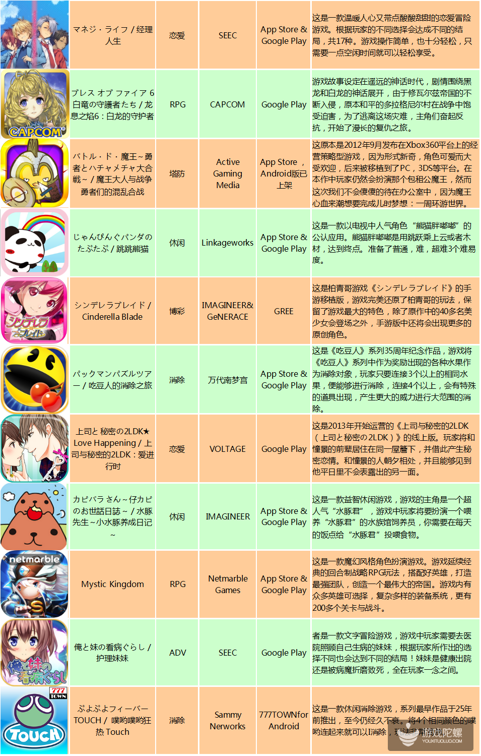 55.png