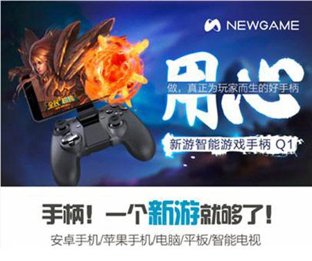图3.jpg