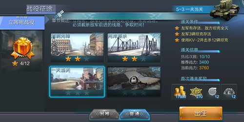 图3.jpg