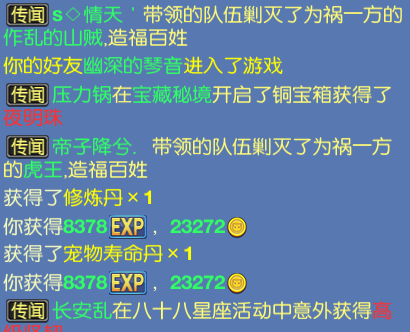 图03.png