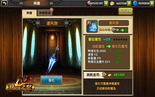 图2.jpg