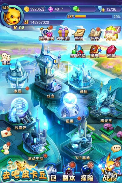 图3.jpg