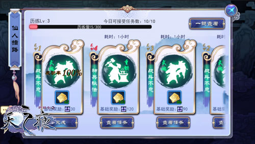 配图4.jpg