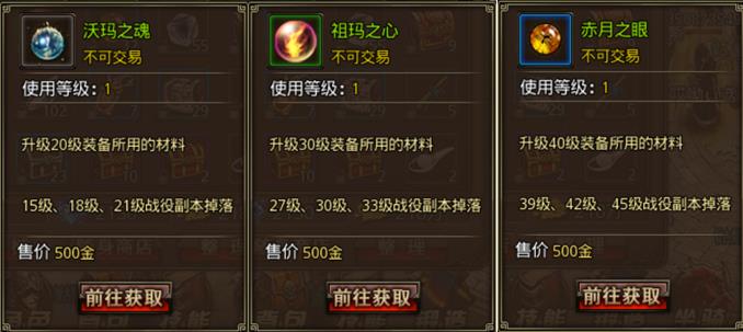 图3.jpg