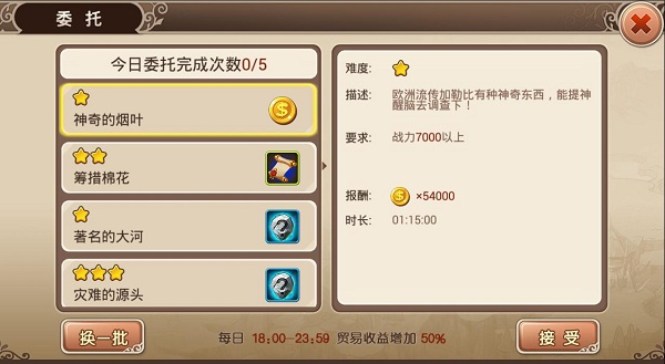 图3.jpg