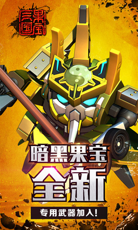 图3.jpg