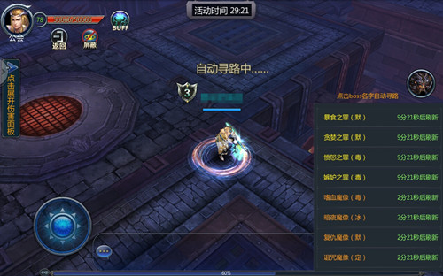 图3.jpg
