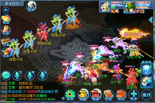 图片6.png