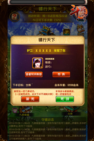 图4.jpg
