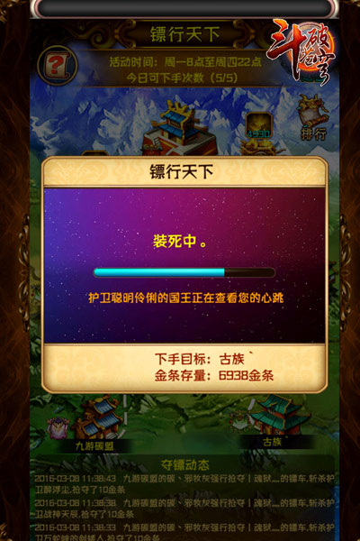 图5.jpg