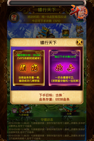 图3.jpg