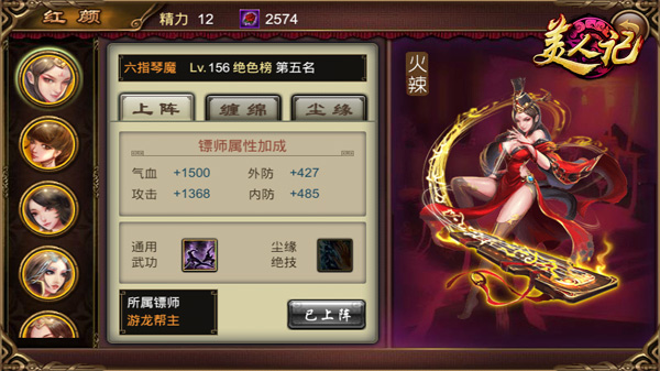 图1.jpg