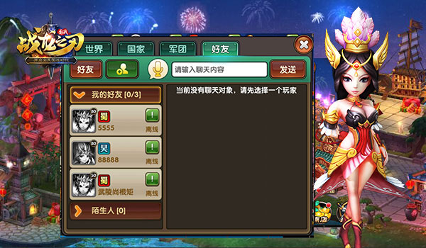图2.jpg