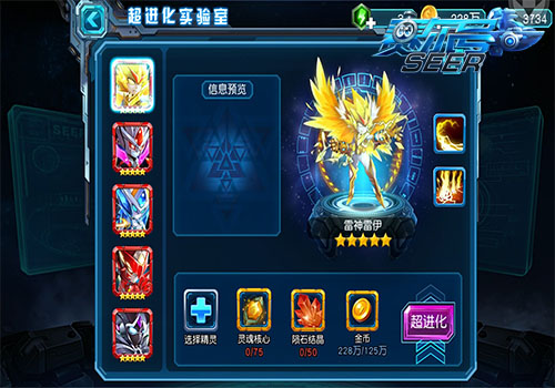 图2.jpg