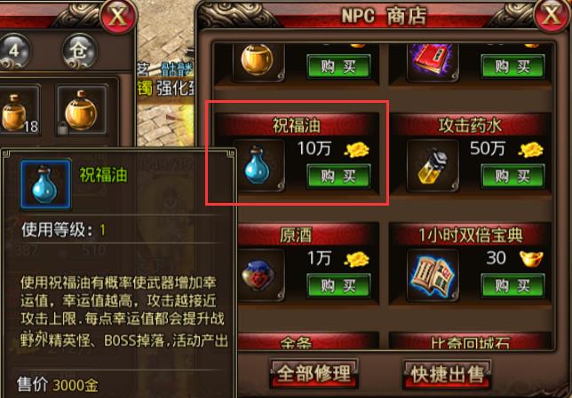 图3.jpg