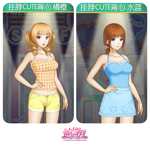 图2：挂脖背心.JPG