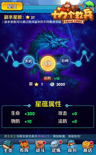 图3.jpg