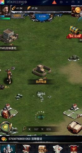 图5.jpg
