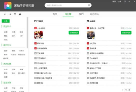图4.jpg