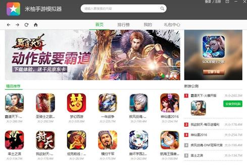 图3.jpg