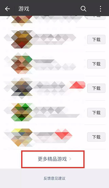 图6.jpg