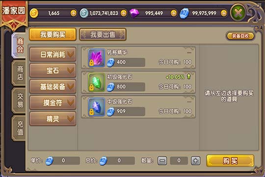 图3.jpg