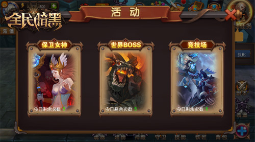 图2.jpg