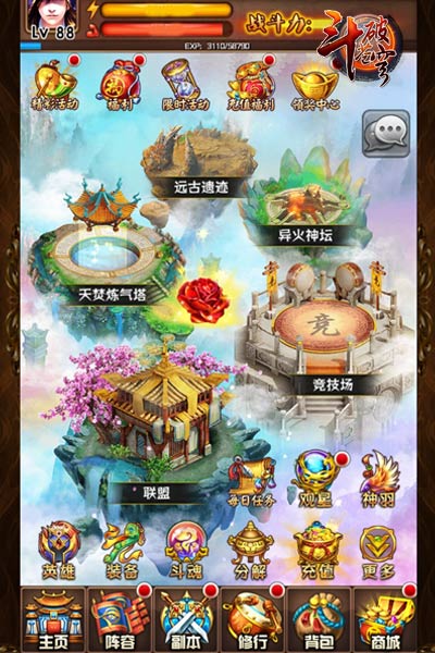 图2.jpg