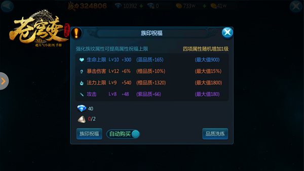 图3.jpg