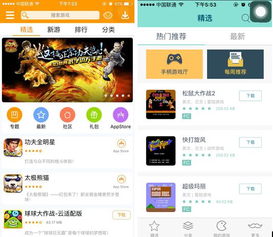 图2.jpg