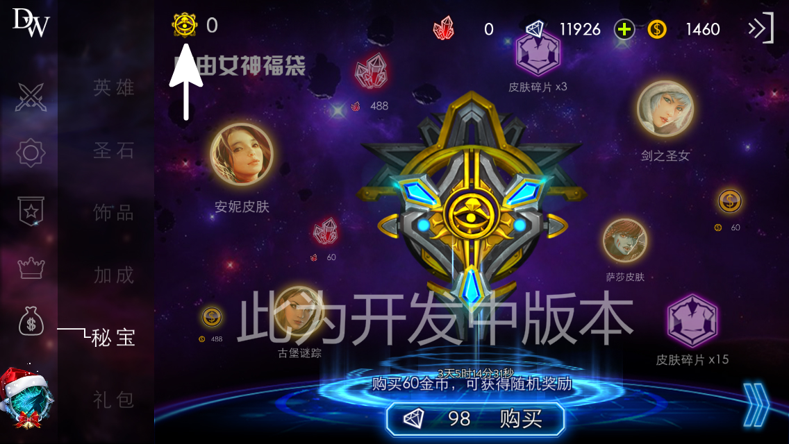 图3.jpg
