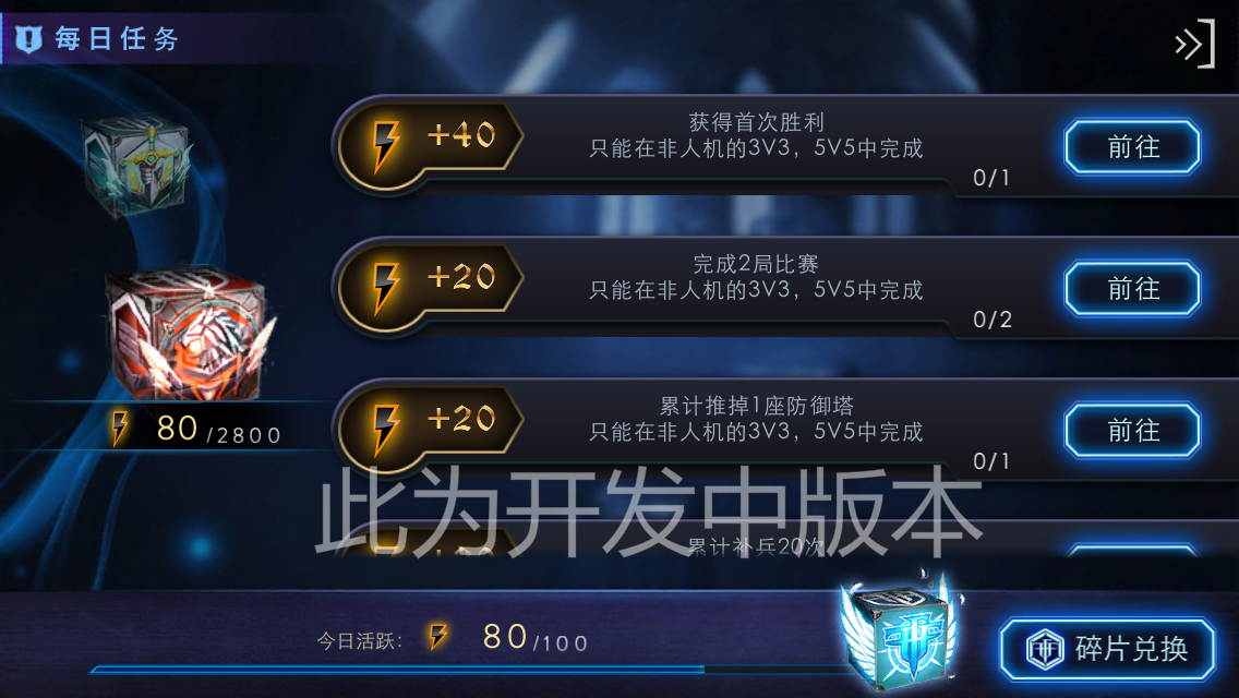 图2.jpg