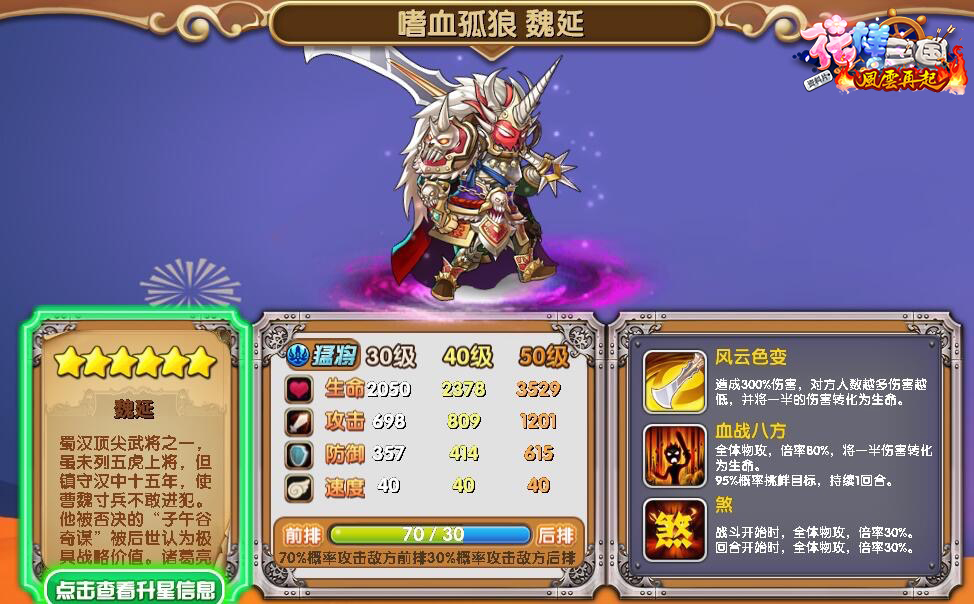 图2.jpg