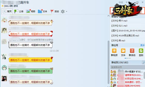 图2.jpg