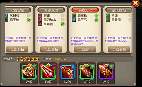 图5.jpg