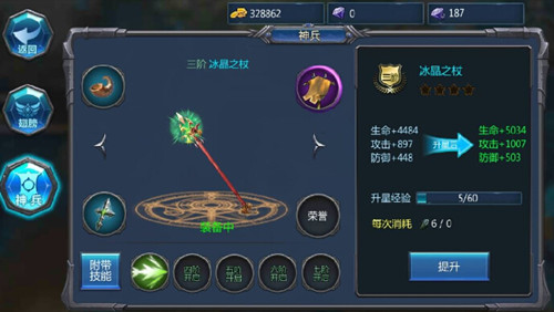 图3.jpg