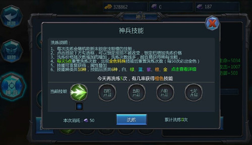图2.jpg